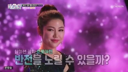 (구례출장마사지) ##D 100%후불-【 Ø1Ø↔8490↔4789 카톡fc81】구례출장안마, 구례출장안마후기, 구례출장안마'만족τ구례출장안마'만족도1위 20대여대생의 최상위 서비스