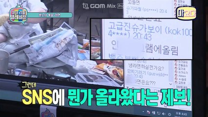 괴산출장샵(24시출장마사지)(카톡ttk66 주소bamtk.com)(괴산콜걸)(괴산출장마사지)ヰ괴산모텔출장ヰ괴산출장업소ヰ괴산출장만남ヰ괴산조건만남