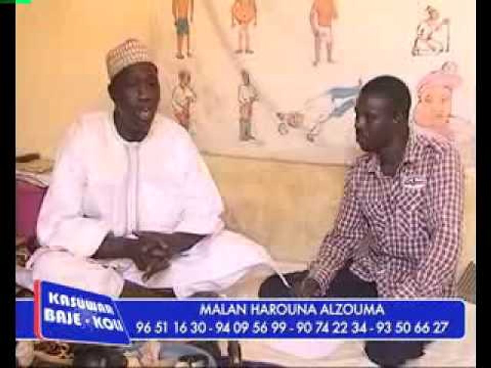 MALAM ALZOUMA Tradi Praticien 08