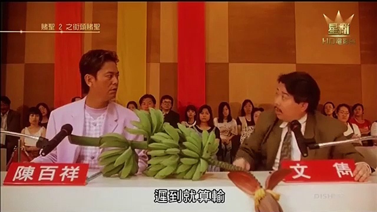 Phim Thần Bài Siêu Năng Lực HD Lồng Tiếng Chung Tử Đơn part 3/3