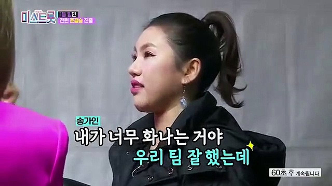 (강릉출장마사지) ##D 100%후불-【 Ø1Ø↔8490↔4789 카톡fc81】강릉출장안마, 강릉출장안마후기, 강릉출장안마'만족τ강릉출장안마'만족도1위 20대여대생의 최상위 서비스