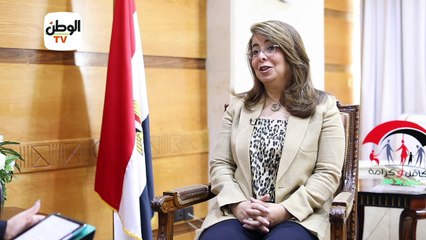 غادة والي تكشف ملامح قانون التضامن الجديد