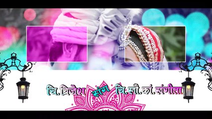 EDIUS WEDDING TITLE