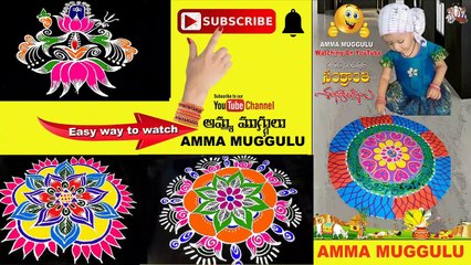 8x8 chilukala muggulu parrot rangoli for UGADI KOLAM birds & flowers