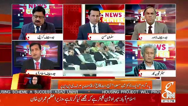 News Center – 17th April 2019