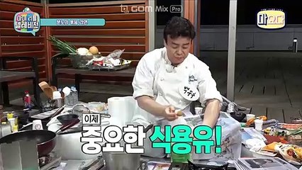 (남원출장샵)#예약금없는출장콜걸(카톡BTK88)홈피BAMTK,com〉남원출장만남ヴ남원콜걸안마ヴ남원출장마사지ヴ남원조건〈ヴ남원콜걸샵ヴ남원출장안마