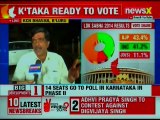 Lok Sabha Elections 2019, 2nd Phase: Litmus Test for Congress-JDS coalition in Karnataka