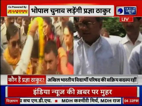 Sadhvi Pragya Thakur, Candidate of BJP from Bhopal, दिग्विजय सिंह के खिलाफ लड़ेंगी साध्वी ठाकुर