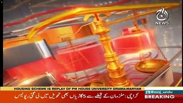 Faisla Aap Ka – 17th April 2019