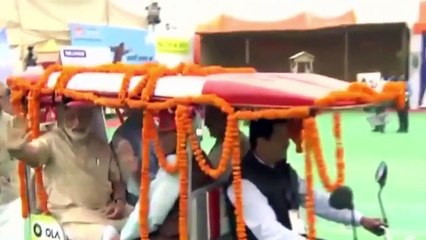 Electric Vehicle  Online Course - DIYguru ( इलेक्ट्रिक वाहन ऑनलाइन पाठ्यक्रम )