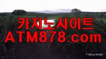 ♥ 라이브바카라주소법칙◆◆▶ｓｈｓ６７６，coM◀◆◆타이산게임 안전한바카라주소 되는 역대 5번