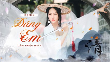 Dáng Em ( Remix ) - Thúy Loan cover