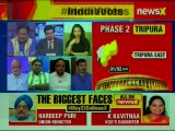 Lok Sabha Elections 2019, 2nd Phase: Karnataka to witness Litmus Test for Congress-JDS coalition