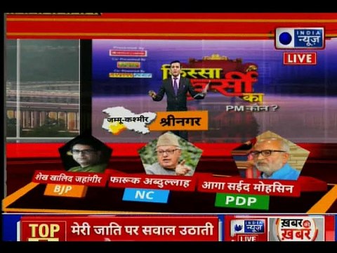 Lok Sabha Election, 2nd Phase: Litmus test for PM Narendra Modi, Rahul Gandhi, लोक सभा चुनाव 2019