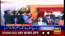 Headlines | ARYNews | 2200 | 17 April 2019
