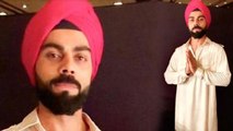 Virat Kohli's latest Punjabi attire photo on social media goes viral | वनइंडिया हिंदी