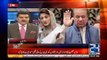 Difficult time on Asif Zardari, Faryal Talpur and PPP is coming two weeks