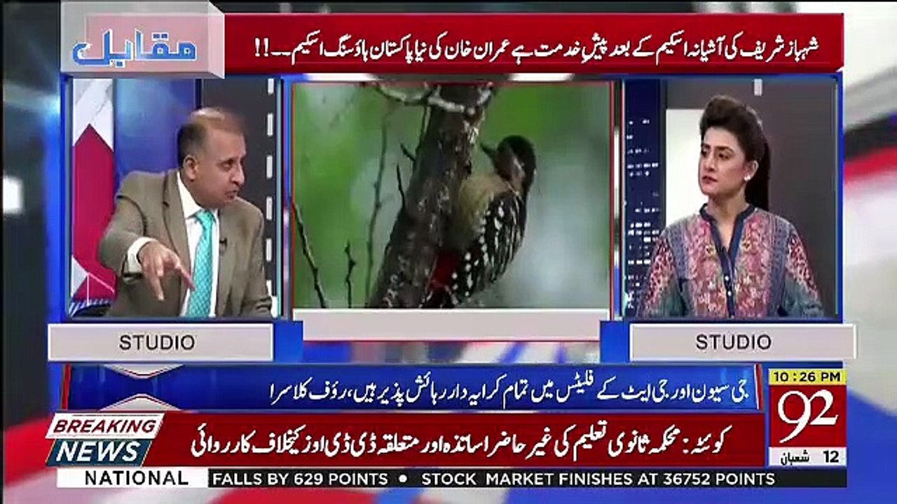 Muqabil   – 17th April 2019