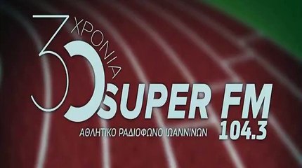 περα απο ορια με τον Δημητρη Λεκκο 17-04-19
