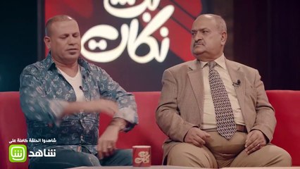 #بث_نكات | إضحك مع نكتة السائق و المطرب المشهور !