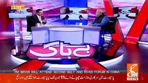 Chaudhary Ghulam Telling Why PM Imran Khan Started Housing Society..