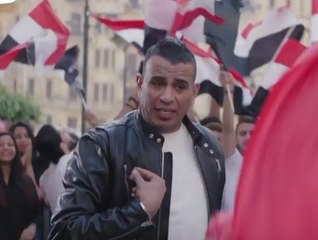 مصر حلوة.. أغنية وطنية لمحمود الليثي