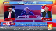Asif Zardari Ko Jab NAB Chahe Giraftar Kar Sakti Hai.. Chaudhary Ghulam Hussain