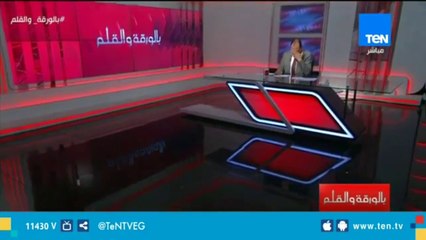 Descargar video: لحظة خروج نشات الديهي مقدم برنامج بالورقة والقلم على الهواء لفاصل