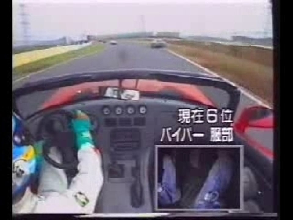 Best Motoring - Battle à Tsukuba avec Ferrari F40