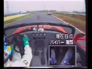 Best Motoring - Battle à Tsukuba avec Ferrari F40