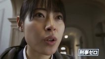 Keiji Zero - 刑事ゼロ - E2 English Subtitles