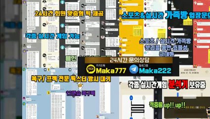 http://maka-222.com ❄【http://maka-222.com】㊙ 마카오팀