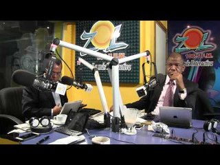 Llamada Laura Acosta comenta declaración Otoniel Bonilla sobre caso Felix Bautista