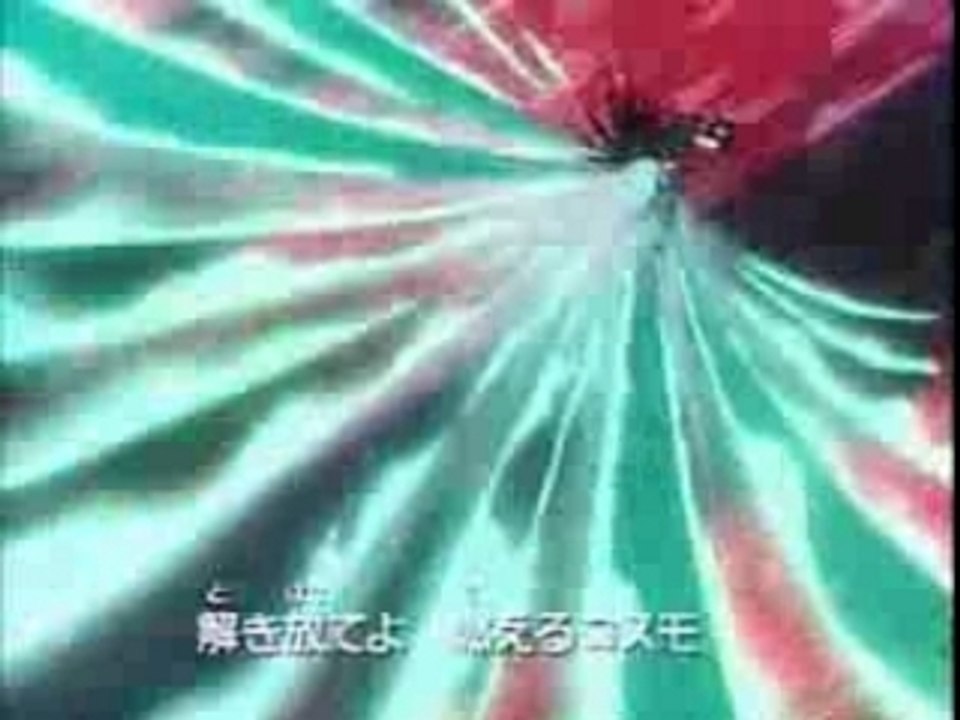 SAINT SEIYA POSEIDON