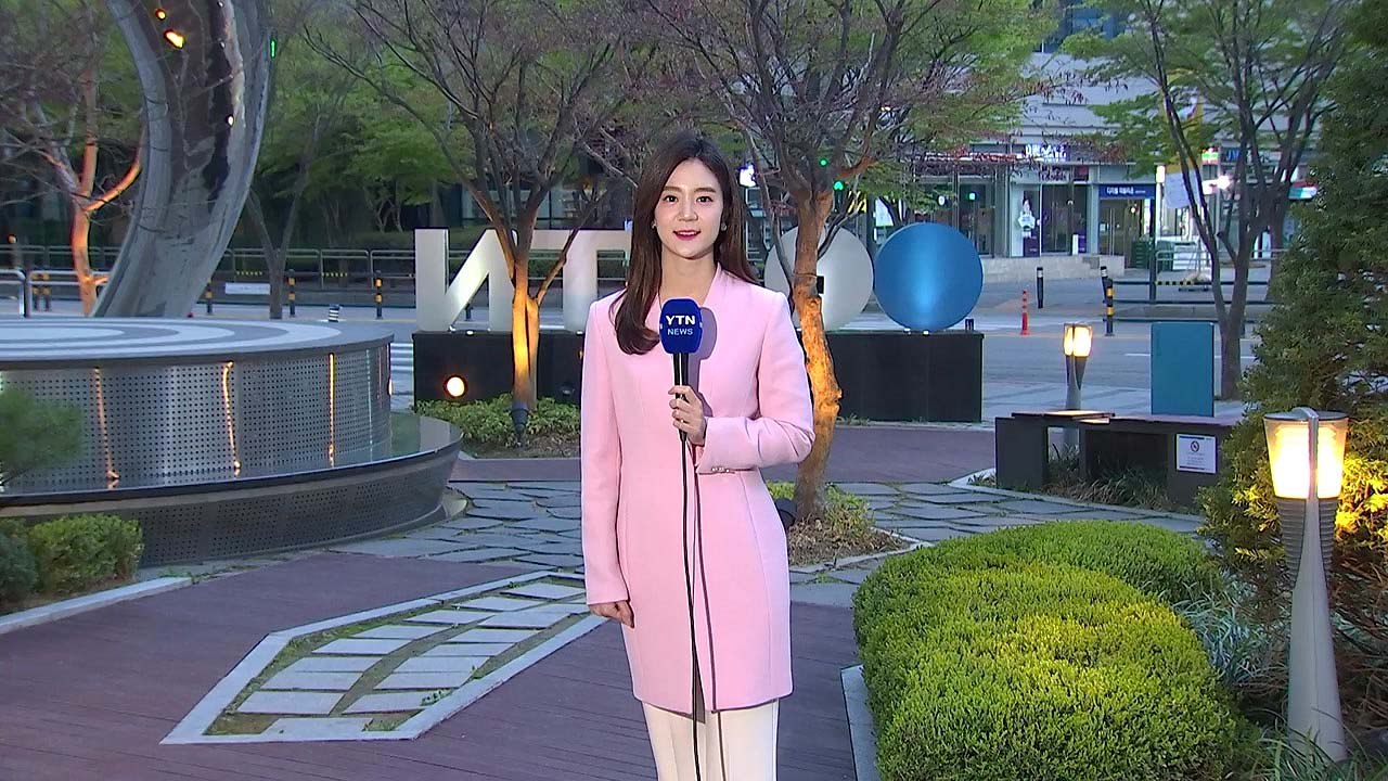[날씨] 중부 오후 비, 낮 기온↓...남부 고온 현상 / YTN