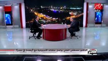 الدكتور مصطفى الفقي: تعديل مدة رئاسة الجمهورية ليس الهدف الأساسي من التعديلات الدستورية