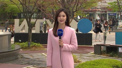 [날씨] 중부 오후 비, 낮 기온↓...남부 고온 계속 / YTN