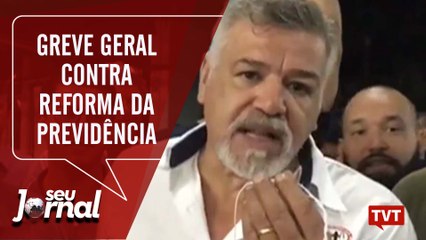 Download Video: Trabalhadores não descartam greve geral contra previdência