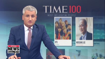 BTS, Chairman of IPCC Lee Hoe-sung named among TIME's 100 Most Influential People