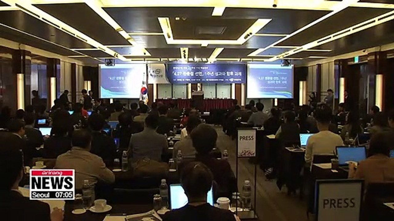 Shared definition of denuclearization needed under Seoul's lead: experts