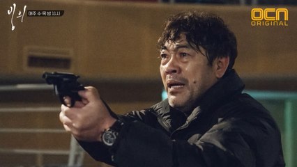 [비하인드.jpg] 위기의 상동서 형사들! 스틸로 다시보는 13화