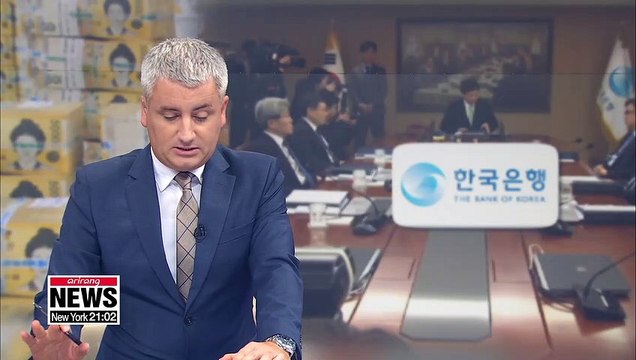 S. Korea's central bank holds interest rate steady at 1.75% in April