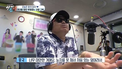 천안휴게텔사이트 ^^*CHOBAM.COM*^^ 천안마사지 ^^*조선의밤* 천안아로마 ^^천안오피 504