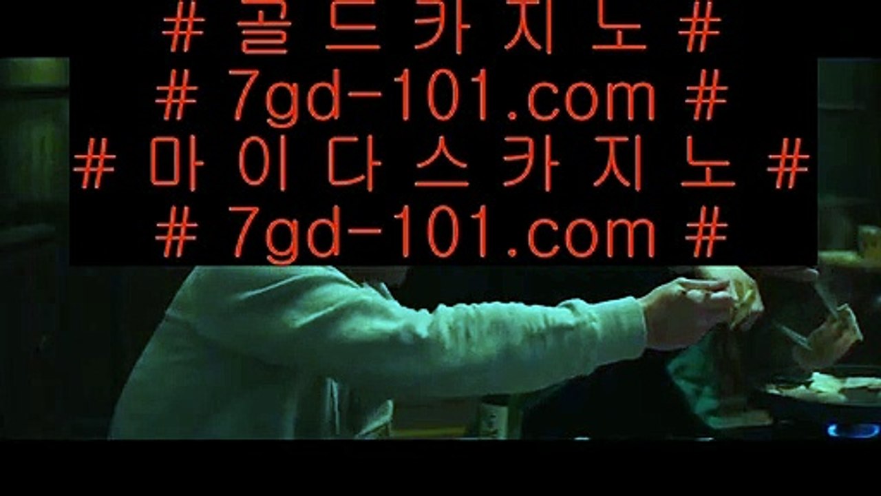 ✅라이브바카라✅  ✅더 헨리 호텔     https://jasjinju.blogspot.com   마이다스카지노 + 마이다스카지노 + 마이다스호텔카지노✅  ✅라이브바카라✅