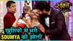 Harman Soumya WELCOMES Baby Boy | Shakti Astitva Ke Ehsaas Ki