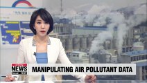 S. Korean chemical firms suspected of manipulating fine dust emission data