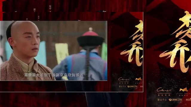 Hoàng Phi Hồng Tập 21 ~ Phim Trung Quốc 17h15 ~ VTV3 Thuyết Minh ~ Phim Hoang Phi Hong Tap 21 ~ Phim Hoang Phi Hong Tap 22