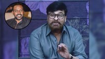 Chiranjeevi Shared His Feelings In A Video About Raghava Lawrence || Filmibeat Telugu
