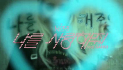오산출장마사지 -후불100%ョØ1Øs2703s7745｛ 카톡ZM82 ｝오산전지역출장안마 오산오피걸 오산출장마사지 오산콜걸샵 오산출장안마 오산오피걸❄ϟ●