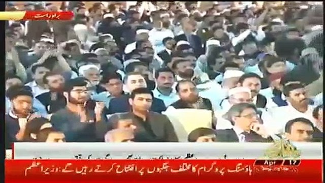 Imran Khan housing scheme 2019